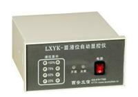 西安博信賽爾機(jī)電設(shè)備有限責(zé)任公司 專(zhuān)注流體控制與液位監(jiān)測(cè)的核心產(chǎn)品解析
